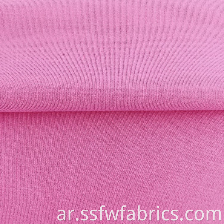 Pink Rayon Weft Roma Fabric